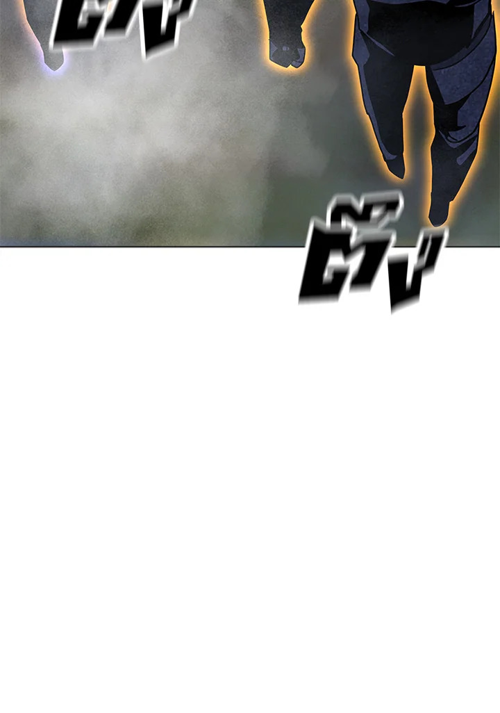 solo spell caster 119.045